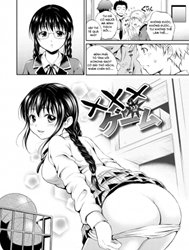 XXX Game