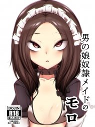 Otokonoko Dorei Maid no Moro