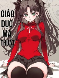 Giáo dục ma thuật (Fate-stay night)