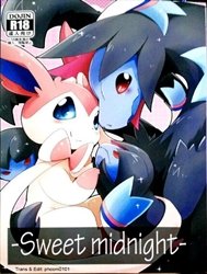 Sweet Midnight (Pokemon)