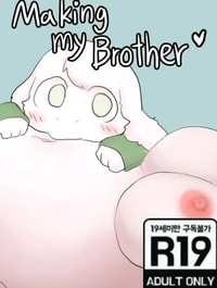 Ganghandog - Making My Brother