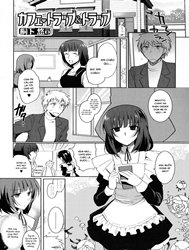 Cafe Trap&Trap (Otoko no Ko-llection! II)