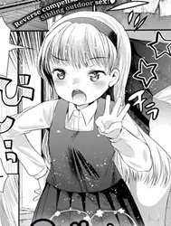 Onii-chan Activity!