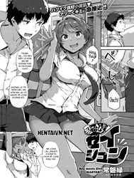 Tobikome! Seishun [Dive In! Youth; COMIC ExE 15]