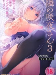 Tonari no Sakuya-san 3 Iyashi Maid Sakuya no Zubuzubu Gohoushi Sex (Touhou Project)