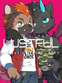 Lustful