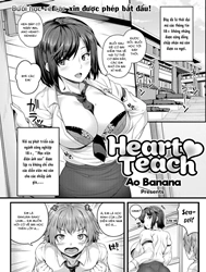 Buổi học phụ đạo cùng Ano Heart-sensei [Heart Teach]