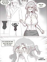A sex bug in SAO