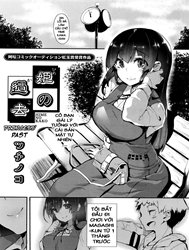Hime no Kako [Căn bệnh lạ của Hime]