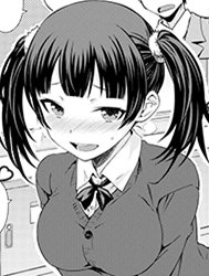 Horny Girlfriend