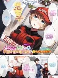 New Girl's Part-Time Job