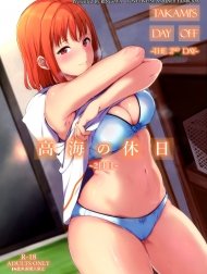 Ngày nghỉ thứ 2 của Takami [Takami no Kyuujitsu ~2-kame~]