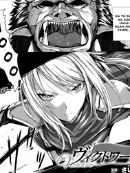 Victoire