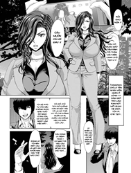 Start of Romance
