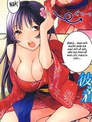 When She Changes Clothes to the Yukata