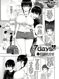 7 day 2