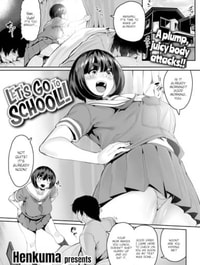 Gakkou e Ikou yo!