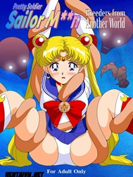 Bishoujo Senshi Sailor Moon Yuusei kara no Hanshoku-sha (Sailor Moon) [Pretty Soldier Sailor M**n: Breeders from Another World]