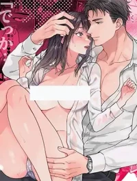 Tôi đã trở thành mục tiêu tình cảm của anh ấy!
