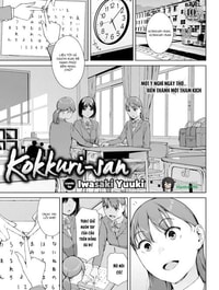 Kokkuri-san