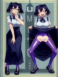 MC High Eighth Period [MC Gakuen Hachi Jigenme]
