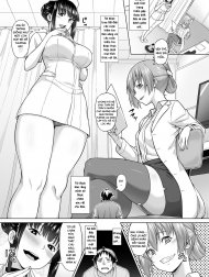 Shukushou Byoutou 24-ji | Shrinking Disease (Microne Magazine Vol. 60) [English] [Digital] [縮小病棟24時 (マイクローンマガジン Vol.60) [英訳] [DL版]]