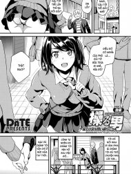 The Man Who Cotrol Ladys [Ayatsuru Otoko ~Subete No Onna O Omoidoori Ni~]