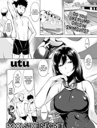 Poolside Secret
