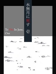 To Die In June