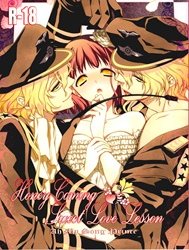 Honey Coming Sweet Love Lesson (Uta No Prince-sama)
