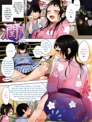 Boku dake no Yuuyami [僕だけの夕闇 第]