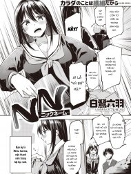 Nickname