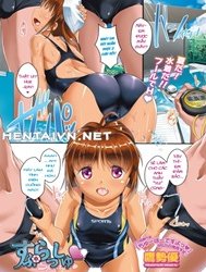 Tóe Nước!! [Splash (COMIC Megastore Alpha 2017-09); すぷらっしゅ♥ (コミックメガストアα 2017年9月号)]