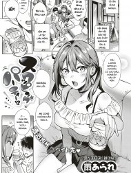 Bữa Tiệc Hoán Đổi!? [Swapping Party!?, スワッピングパーティー！？]