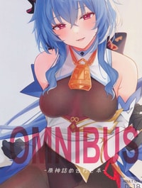 Tổng hợp Genshin của Tetora [Omnibus]