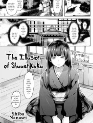 The Illusion of Shuuenkaku [Comic Kairakuten BEAST 2018-01]