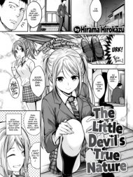 The Little Devil’s True Nature [Comic Kairakuten BEAST 2019-04]