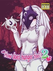 How Does Hunger Feel? 2 (League of Legends)