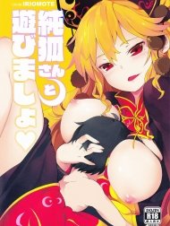 Junko-san to Asobimasho (Touhou Project) [Let's Play with Junko-san]