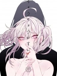 Butterfly Knot [Butterfly Knot]