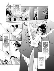 Zanshu GERO 02
