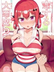 Hành động tội ác của Satania 2 [Koisuru Dai Akuma 2; The Archdemon In Love 2]
