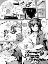 Image Change [Comic Bavel 2018-09]