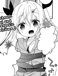 Tuna Can [Tsuna-kan]