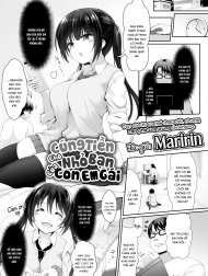 Cúng Tiền Cho Nhỏ Bạn Của Con Em Gái [The Truth Is, I’m Feeding My Sister’s Friend Money]