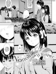 Nono's Whisper [Lời thì thầm của Nono]