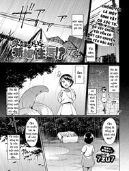 Stranger tono DOKI DOKI [Newly-married life!]