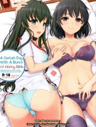 Aru Hi no Hotetta Onnanoko-tachi.