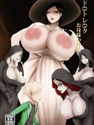 Dimitrescu Okaa-sama no Sakusei [Dimitrescu-sama's Squeezing Out Your Sperm , ドOトレOクお母様の搾精]