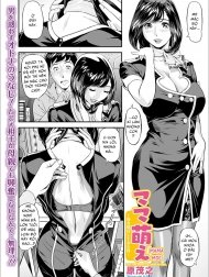 Mama Moe